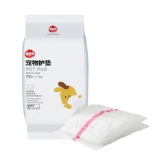 寵物護墊, 日用, 1個, 30個裝