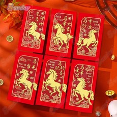 2026馬年燙金卡通紅包袋：台灣出貨，創意生肖壓歲錢紅包，春節通用利是封, 1個, 209B【6款混裝】長款*百元平放,隨機1個新年紅包