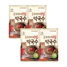 CJ 시원한동치미 비빔막국수 2인분 484g X 4개, 484kg