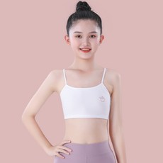 DIU 女童內衣發育期吊帶純棉小背心7-15歲中小學生初期少女一階段抹胸