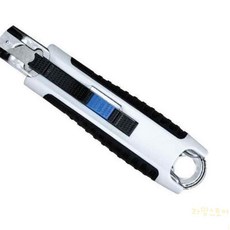 대목 자동 안전칼 언박싱