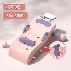 兒童洗頭躺椅 可折疊 加強承重, 基礎款 不帶洗頭槽 - 櫻花粉, 1個