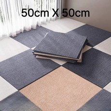슈퍼코리아 재활용 흡착 바닥 논슬립 타일 카페트 접착식 바닥 미끄럼방지 조각매트 10P, 라디트 베이지, 10개