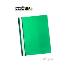 HFPWP LW320 二孔卷宗文件夾 312x235mm, LW320_綠, 1個