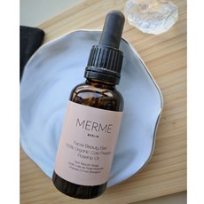 來自德國柏林的質感保養Merme berlin, 玫瑰果油
