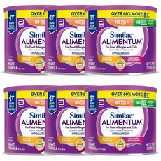 Similac Alimentum Hypoallergenic Infant Formula 시밀락 알리멘텀 분유, 561g, 6개