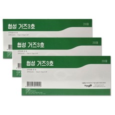 [세븐메디컬] 협성 접은거즈 3호 4x4x4p [10cmx10cmx4p], 3개