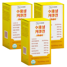 더건강드림 수용성 커큐민 max 강황, 3박스, 120정