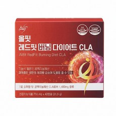 올핏 레드핏 버닝 다이어트 CLA 체지방감소 다이어트 팻버닝 42정, 3개