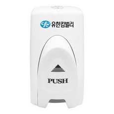 유한킴벌리 5716661-크리넥스* 변기시트 크리너 전용용기, 1개, 1개