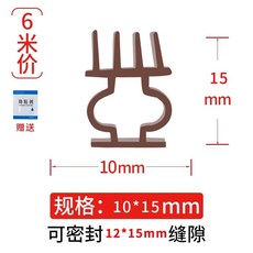 현관문 방문 바람막이 그레이 창문 문풍지 외풍차단 틈새막이