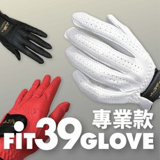 FIT39 專業款手套, 黑色, 1個