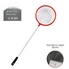 어항용 물고기 뜰채 낚시 그물 손그물 촘촘한 그물망 민물 바다 낚시장비 통발 어포기, P_대형 2개 세트 밀폐망