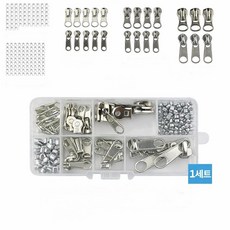 CRT 078 탐나요 지퍼 수리 키트 플라스틱 니켈 코일 수선 도구, 1개, 금속