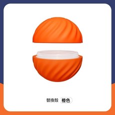 自動遛狗球 寵物智能跳跳球 自動彈跳球 耐磨材質 狗狗互動玩具, 1個, 單購 | 替換外殻【桔色】