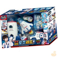 OS 우주탐험 로켓세트 조카선물 어린이집장난감
