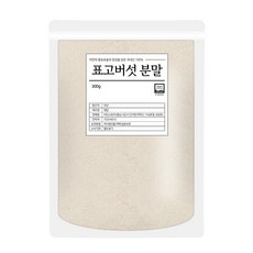 국내산 100% 표고버섯 분말 300g, 1개