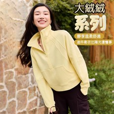QUEEN YOGA 瑜伽服新款加絨保暖休閒寬鬆半開拉鍊大學T衛衣
