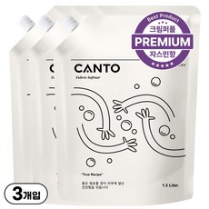칸토 고농축 프리미엄 섬유유연제 파우치 깊은 우디향 크림퍼플, 3개, 1.3L