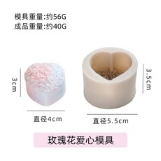 초등학생 유화용붓 보석 만들기 도구 부드러운 수지 DI미술용품 금형 미니, 네온그린