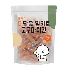 더담은 일키로 강아지간식 고구마치킨 1kg x 2개, 닭+고구마