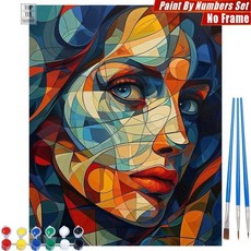 컬러풀 트리 디지털 유화 나무잎 산맥 거실 벽장식 선물, 5. S1131266