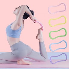 1+1 요가링 홈트레이닝 홈 요가 소품, 1세트, 요가링_퍼플 1+1