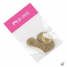 더캔보 엽전 제기만들기