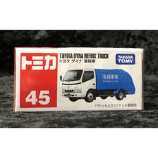 《GTS》TOMICA 多美小汽車 NO45 TOYOTA 豐田清掃垃圾車 741374, 1個