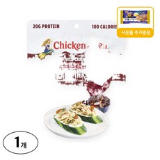 치킨오브더씨 자연산 훈제 알래스카 분홍 연어 천연 나무 훈제 사은품 추가증정, 1개, 85g
