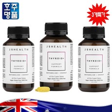 호주산 명품 JS헬스 갑상선 신진대사 에너지 건강 셀레늄 요오드 지황 영양제 3개월분, 3개, 60정