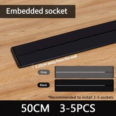 이동식 레일 소켓 UN/US/UK/EU/UNIVERSAL US/USB TYPE C 벽면/내장 형 을 설치합니다 전원, 50CM-track-Embedded, 110-250 볼트, GREY, 1개