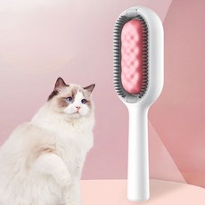 그로스팡 고양이 털 제거 브러쉬, 2개, 핑크