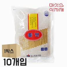 뉴마포 프리미엄 쫄면 사리 2kg 10개입, 1박스, 20kg