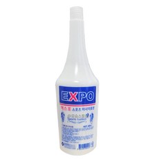 엑스포 스포츠 로션 450ml 3개