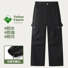 三合一戶外運動防風防水加絨衝鋒褲 - 冬季保暖休閒長褲