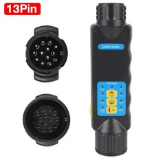 차량 견인등 테스터 유니버설 진단 13핀 12V 플러그 7핀 소켓, 13pin