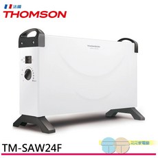 THOMSON 對流式電暖器, TM-SAW24F