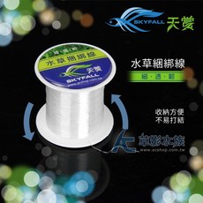 AC草影 珊瑚莫絲沉木 L 陰性水草 米蝦躲藏 魚蝦繁殖, 1個, SKYFALL 天賞 水草綑綁線