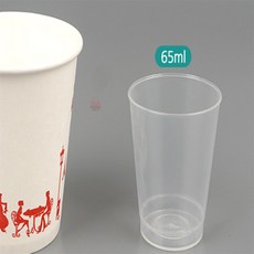 해피이지디자인 플라스틱 소주컵 25개입 플라스틱종이컵