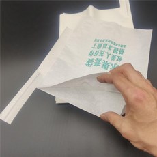 水果套袋 防水防蟲, 1個, 22*28規格100個