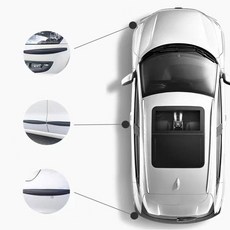 부착 이지 보호 차량용 범퍼 블랙 가드 2개 82663pc 1(ea), 1개