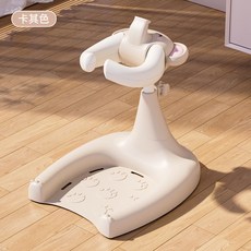 嬰幼兒童站立洗澡輔助架, 【吉象】卡其色, 1個