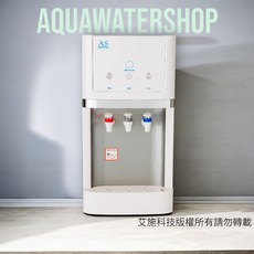 桌上型壓縮式自補機 Ro純水機成套專案, 1個