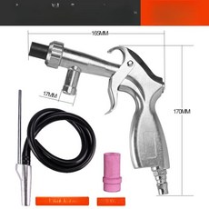 자이클랩 샌딩건 녹제거기 분사기 에어 제거 샌딩기