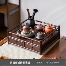 【椿嶼】茶杯架子中式小型博古架 茶具茶壺茶桌桌面擺件 復古置物展示架, 35.5長承齋收納盤【單層雙抽】 免安裝, 1個