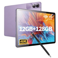 11인치 태블릿PC 안드로이드14 T616 프로세서 WiFi 태블릿 4K 화면 12GB RAM 128GB 12000mAh 배터리 업무 교육 엔터테인먼트 키보드 터치펜 포함, Wi-Fi+Cellular, 바이올렛 퍼플