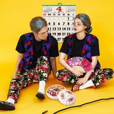 새마을 반티 체육대회 시골반티세트 할로윈 밀짚모자 코스프레 할머니조끼