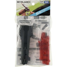 超萌行銷 戰鬥陀螺X發射器改造型握把 (黑/透紅) BX-41 (藍/透明) BX-42, 1個, BX-41(黑/透紅), 黑/透紅