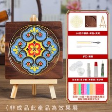 免掐絲琺瑯DIY杯墊手作工藝品擺件, 胡桃木, 敦煌遺韻, 1個